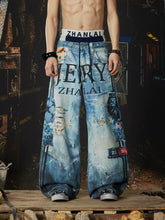 NOMANIAI Loose-fit streetwear-style athletic pants with 3D print.