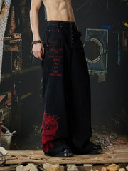 NOMANIAI  Dragon Totem Embroidered Multi-Button Jeans.