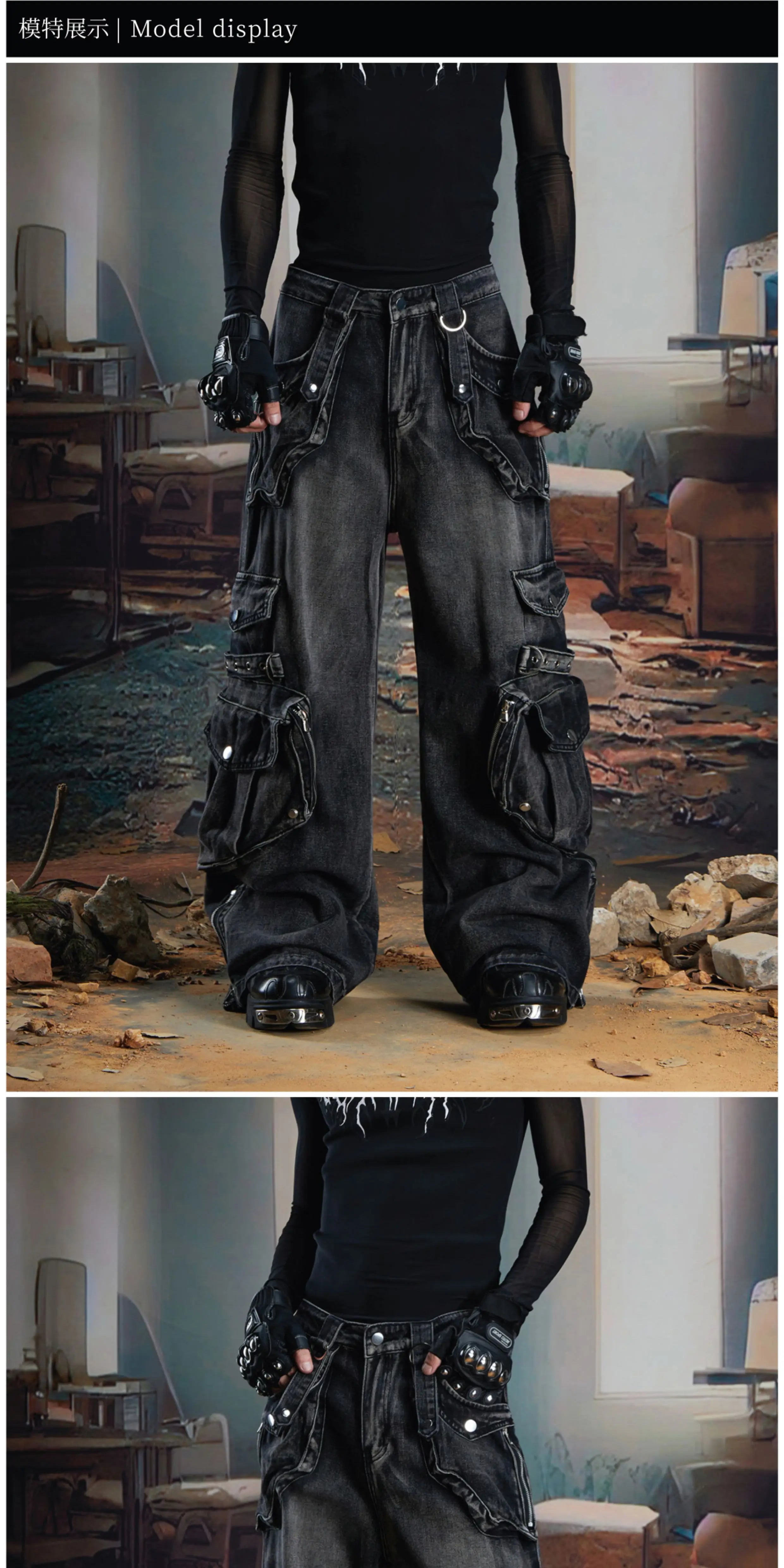 NOMANIAI  Multi-pocket deconstructed, washed, and distressed workwear-style denim jeans.