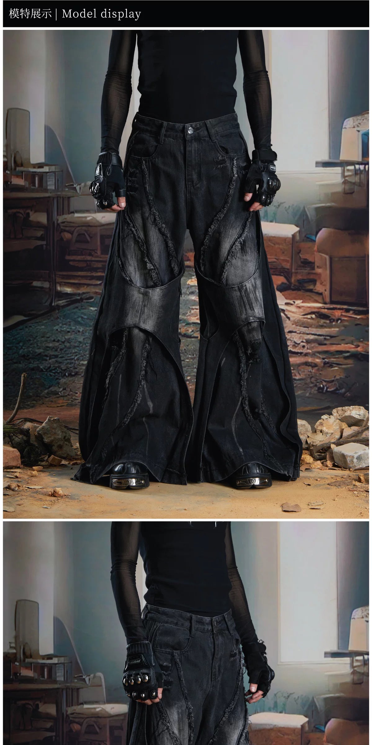 NOMANIAI Dark-style deconstructed double-layer loose-fit jeans.